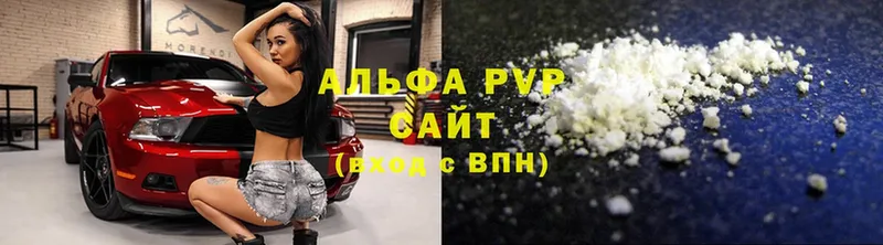 A PVP СК  Миллерово 