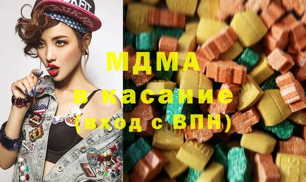 mix Богородицк