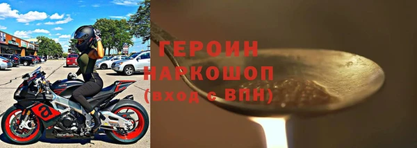 mix Богородицк