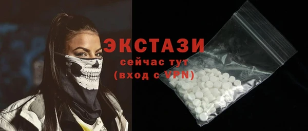 mix Богородицк